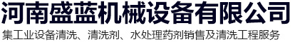 华体会(中国)